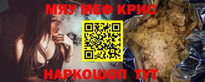 mix Гатчина