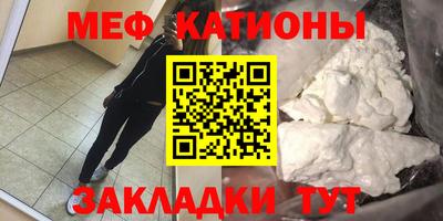 герыч Гагарин