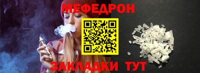 mix Гатчина