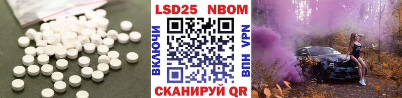 что такое   ссылка на мегу зеркало  ЛСД экстази ecstasy  Новокузнецк 