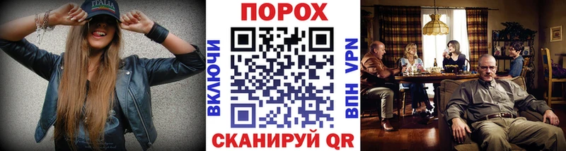 Первитин Methamphetamine  Новокузнецк 