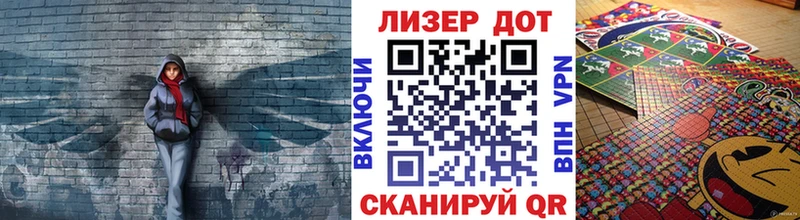 ссылка на мегу сайт  Новокузнецк  Марки 25I-NBOMe 1,5мг 